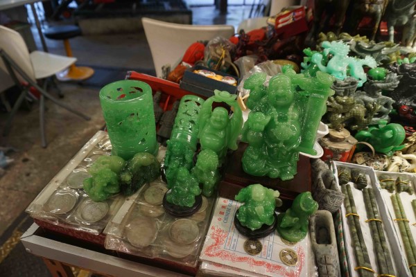 Jade Market, Kowloon Hong Kong