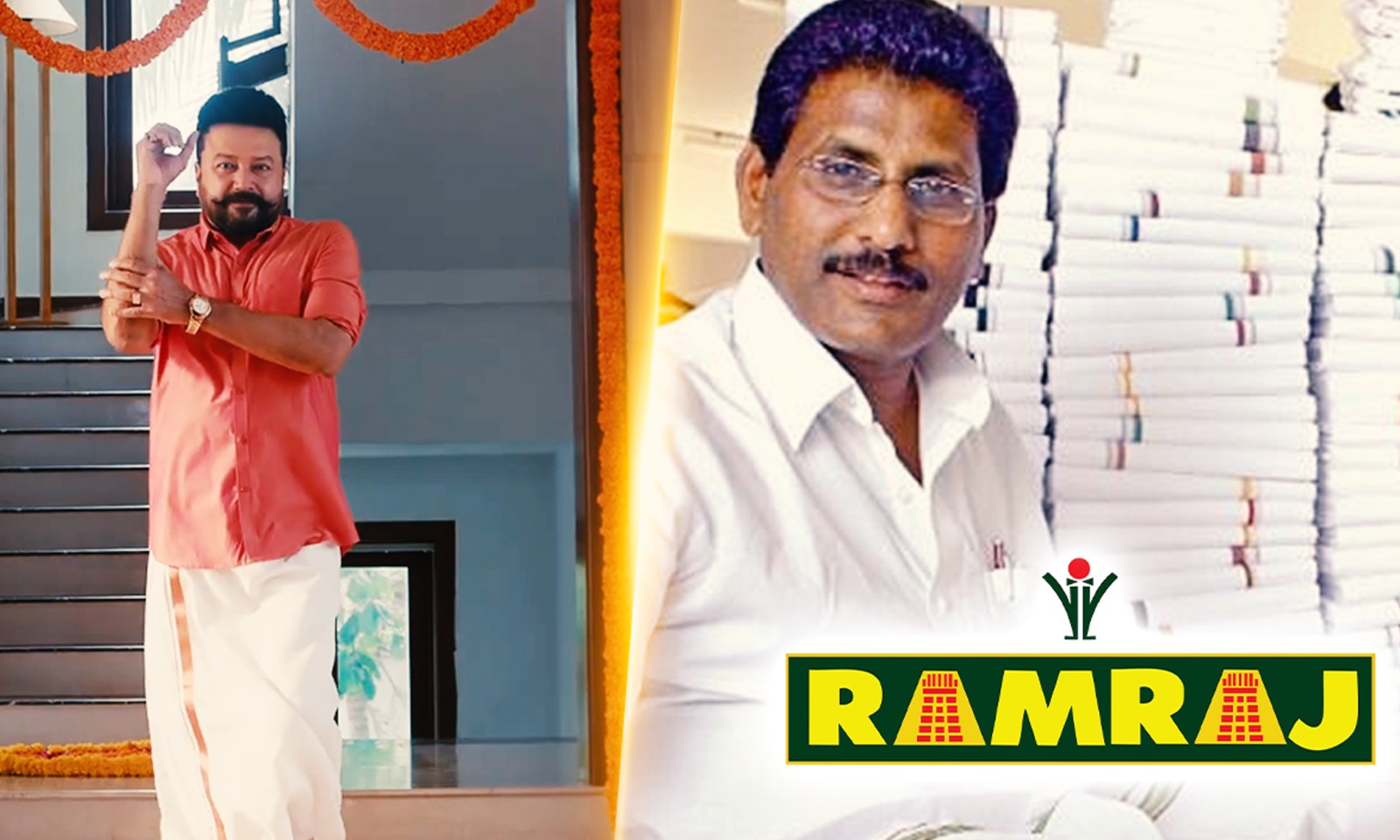 சல்யூட் ராம்ராஜூக்கு சல்யூட் விளம்பரத்துக்குப் பின்னாடி இப்படி ஒரு கதை இருக்கா?