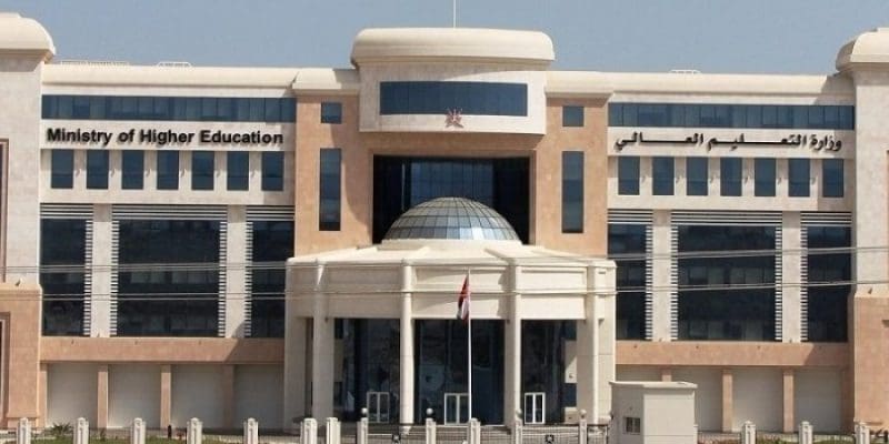 وزارة &ldquo;التعليم العالي&rdquo; ترصد وترفض شهادات تعليمية وهمية ومزورة