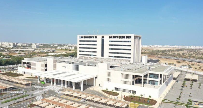 مركز السُّلطان قابوس المتكامل لعلاج وبحوث السرطان يحصل على اعتماد دولي