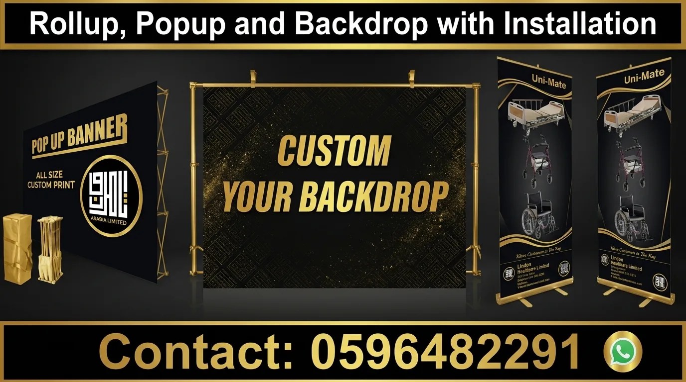 Rollup Popup Backdrop.webp
