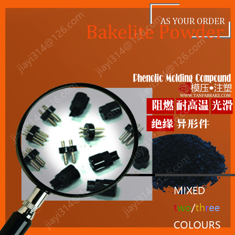 bakelite powder