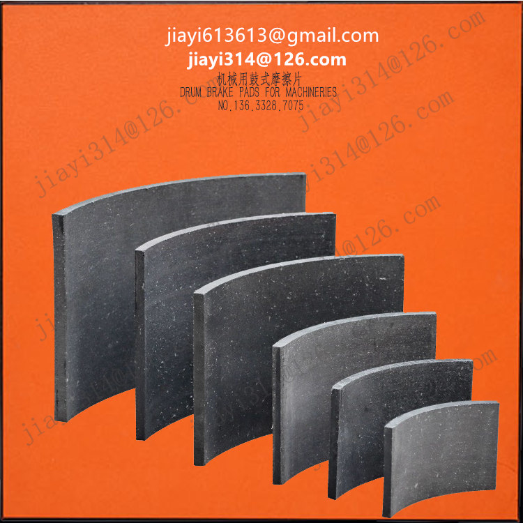 YWZ5-800、YWZ8-200、YWZ8-300 Drum Brake pads