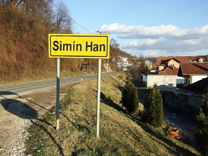 tangotwee-siminhan