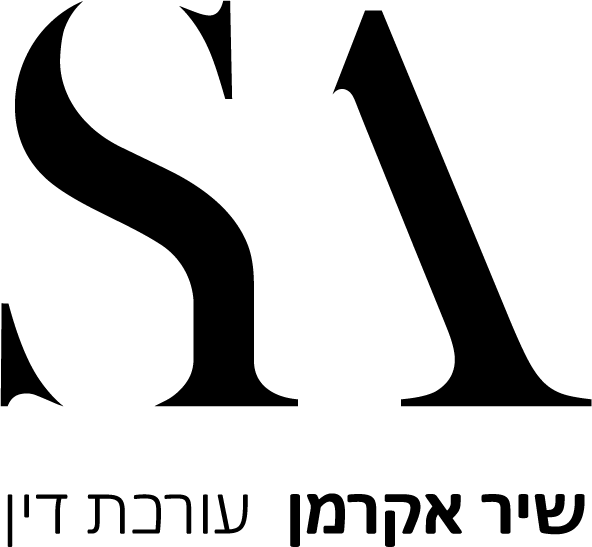 עו