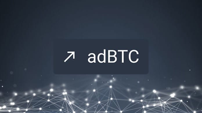AdBTC Logo