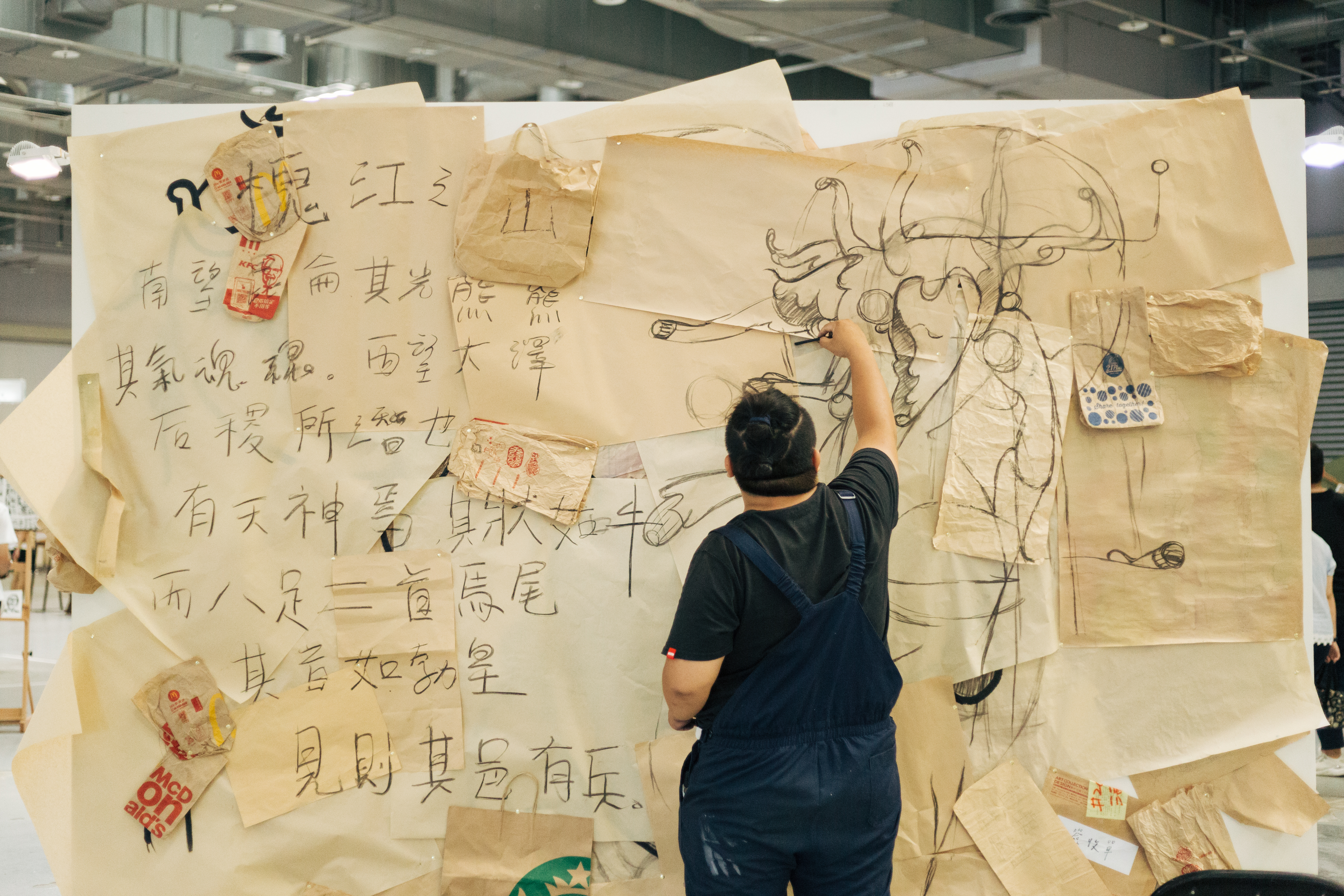 學策展,除了閱讀還需要什麼?在「2020 台灣當代一年展」轉型帶來更多藝術業界經驗,徵件至 5/30!About being a curator, how about learn from the professionals in local art scene? Call for exhibition of 2020 Taiwan Annual, submit the application online now!