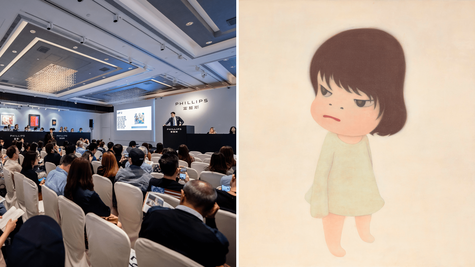 拍賣公司聯手呈獻將成常態?富藝斯與保利拍賣再度聯手,「二十世紀及當代藝術」晚拍呈獻奈良美智《行蹤不明》 Yoshitomo Nara’s Missing in Action to Star in Phillips and Poly 20th Century & Contemporary Art Evening Sale