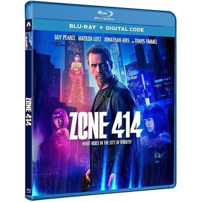 Danger Zone Dvd - Landscape Wallpapers - Stunning High Resolution Collection