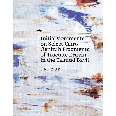 Eruvin 30b 7 - City Texture Collection - Mobile Quality