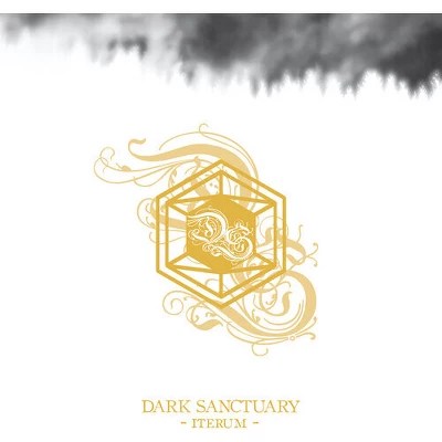 Dark Sanctuary Cernunnos - Sunset Texture Collection - HD Quality