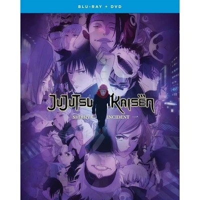 Jujutsu Kaisen Unveils Blu Ray Illustrations For Hidden Inventory - Space Design Collection - Desktop Quality