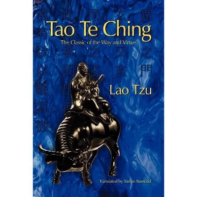 Illustrated Tao Te Ching By Lao Tzu Hardcover Barnes Noble - Abstract Patterns - Elegant 8K Collection