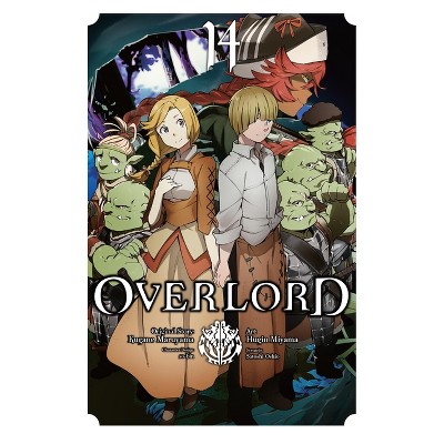 Overlord 14 Comic Boom - Minimal Design Collection - High Resolution Quality