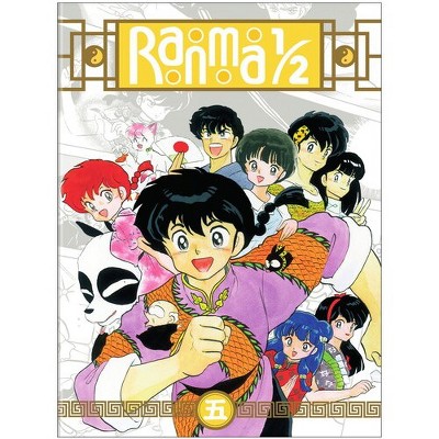 Ranma 1 2 Tv Series Set 7 Blu Ray Target - Download Creative Ocean Photo | High Resolution