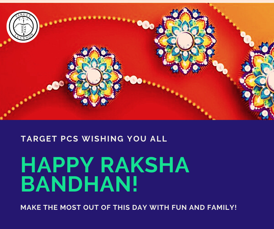 Target PCS Happy Raksha Bandhan 2021