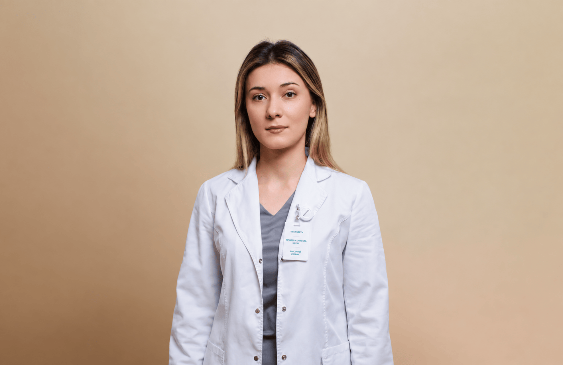 Джафарова Лейла Магомедовна
