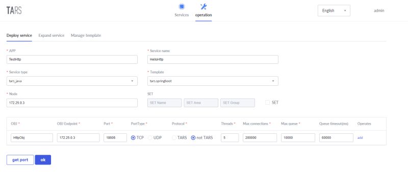 Http Service Tutorials Tarsdocs En - Ultra HD Space Photos for Desktop