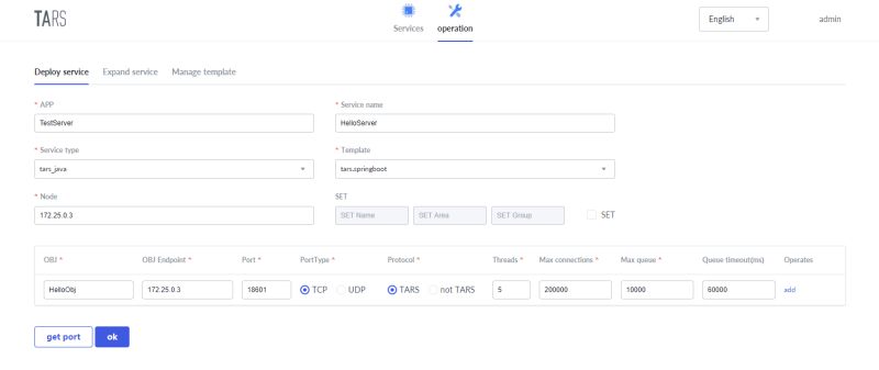 Tars Java Tars Java Csdn - Retina Light Designs for Desktop