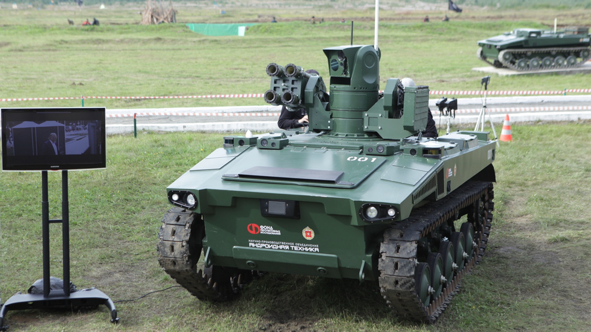 Tank Type Ugv Tshiamo Rakgowa Portfolio - Artistic Full HD Nature Arts | Free Download