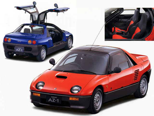 スーパーカー列伝84　オートザム　ＡＺ-1