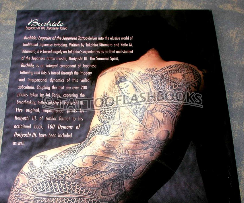 bushido tattoo – Tattoo Pictures Online