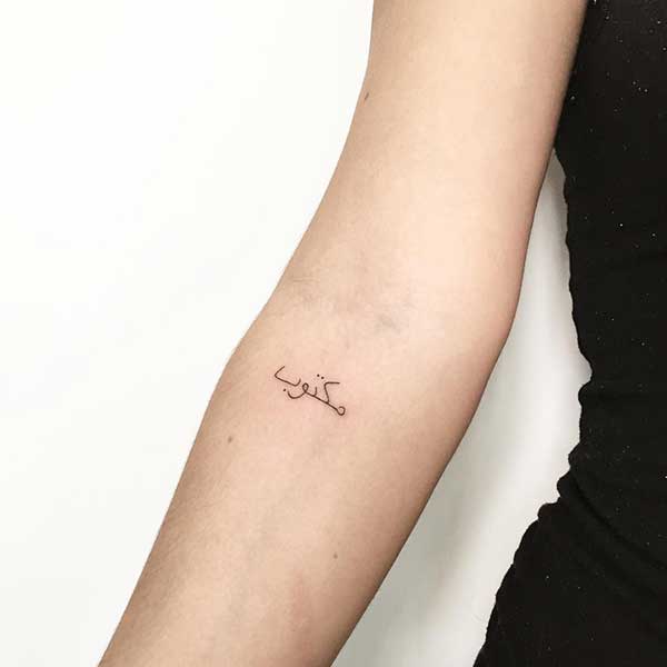 67+ Desenhos De Tatuagens De Maktub + O Que Significa! 600_x_600_jpg