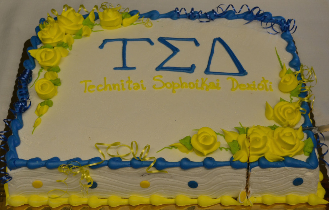 cake 2012