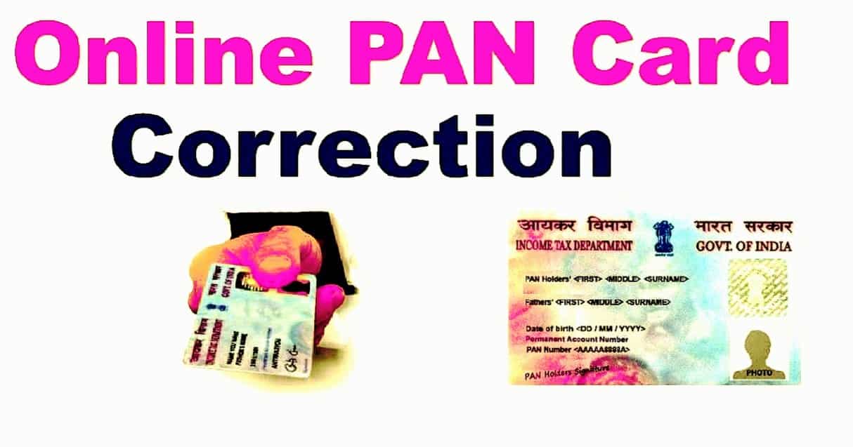 PAN Card Correction Online Step by Step Process TAXCONCEPT