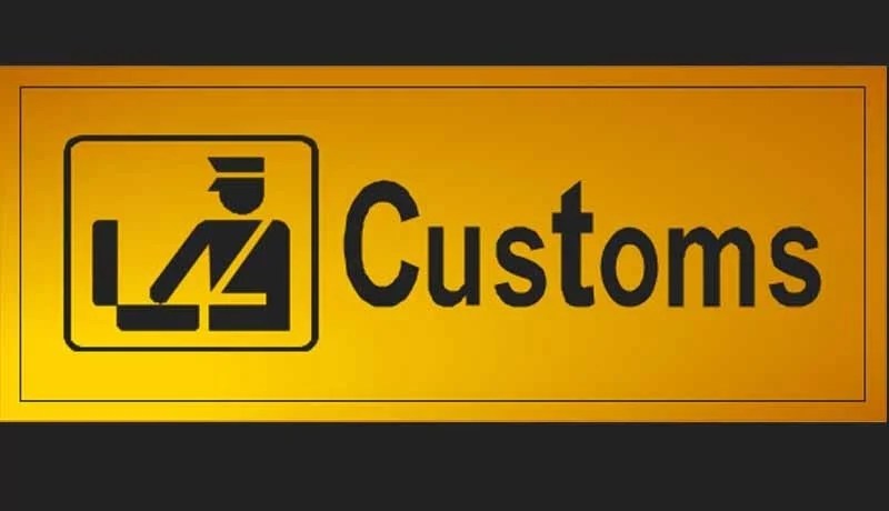 Amendment to Customs Notification G.S.R. 752(E) Explained