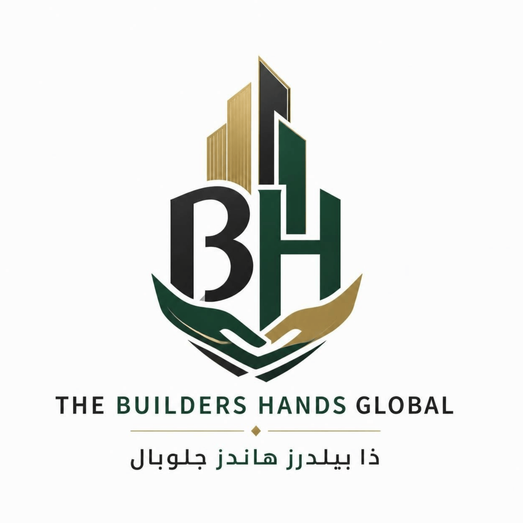 The Builders Hands Global Logo