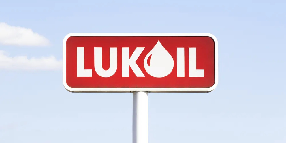 «Лукойл» из-за санкций продает свои активы в Грузии