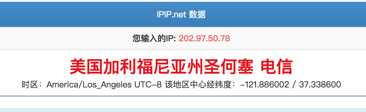判断vps是否是cn2线路 traceroute用法 判断vps是否是cn2线路 traceroute用法