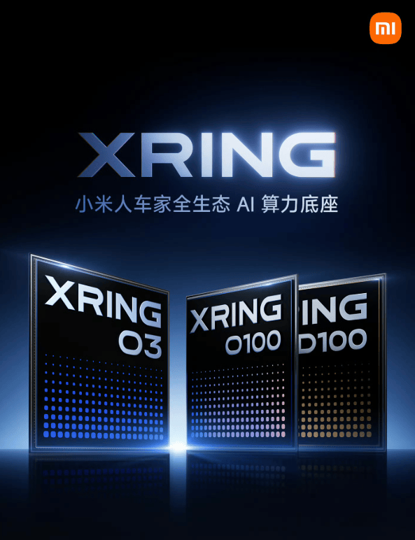 Xiaomi Xring chip lineup - the O3, O100 and D100 announced in August 2026