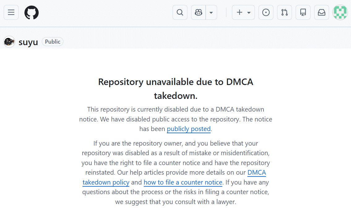 GitHub page for the suyu emulator showing a DMCA takedown notice from Nintendo