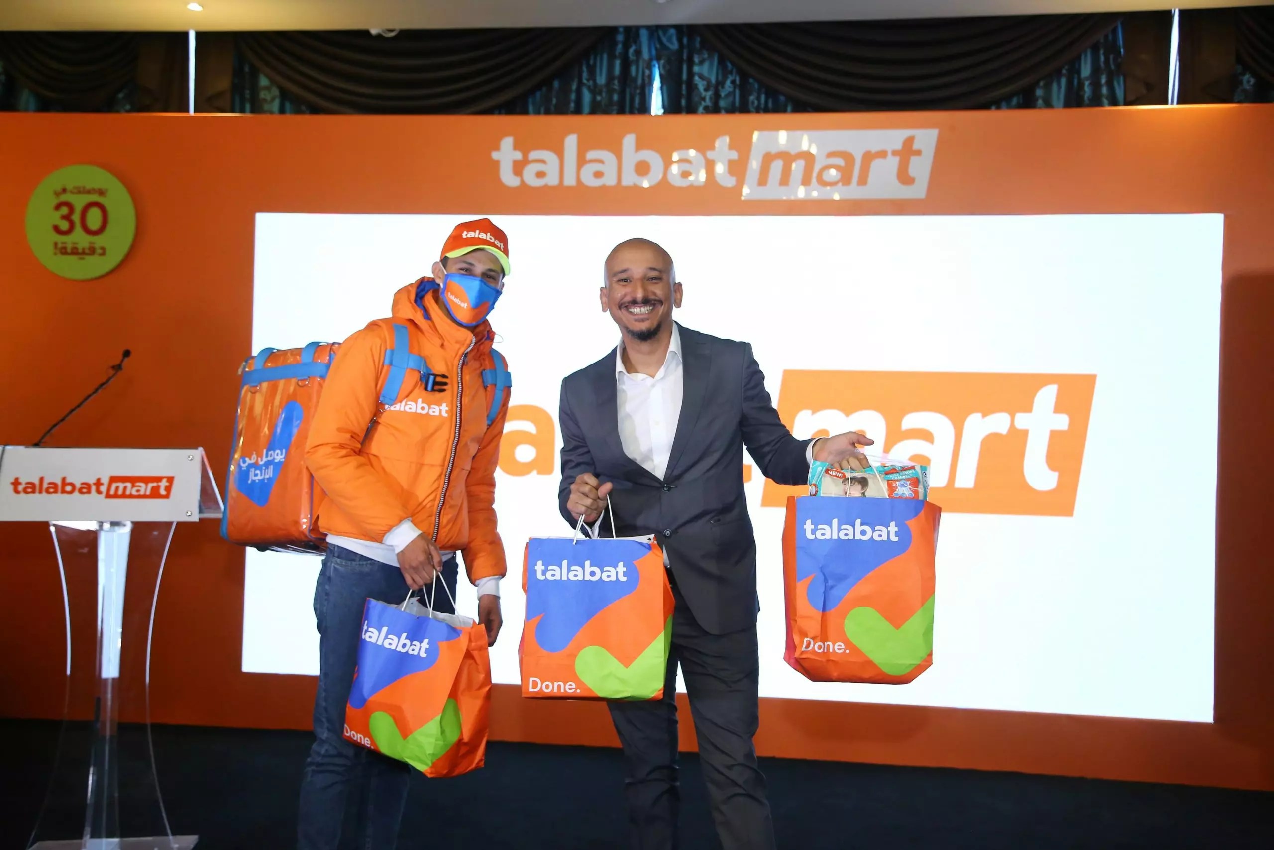 talabat mart dark store shelves stocked for quick delivery