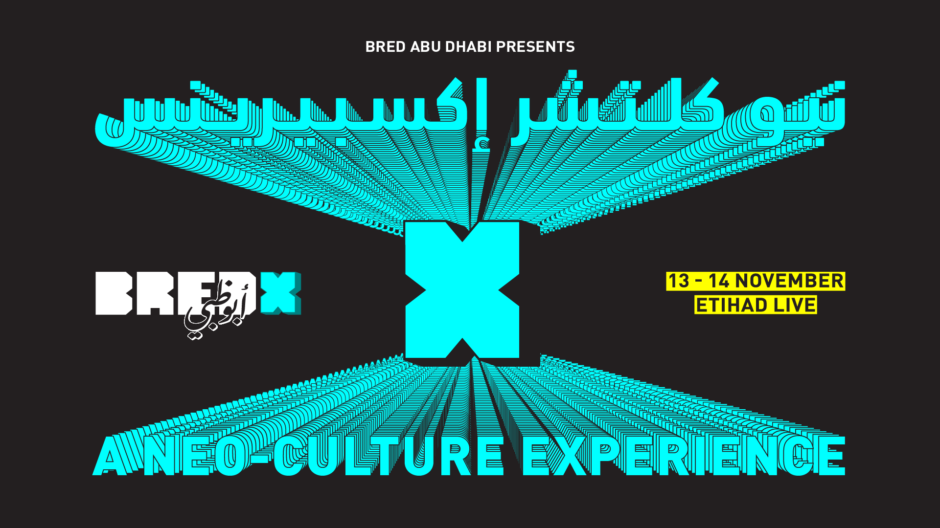 Official BREDx Abu Dhabi poster showing November dates and Etihad Live venue