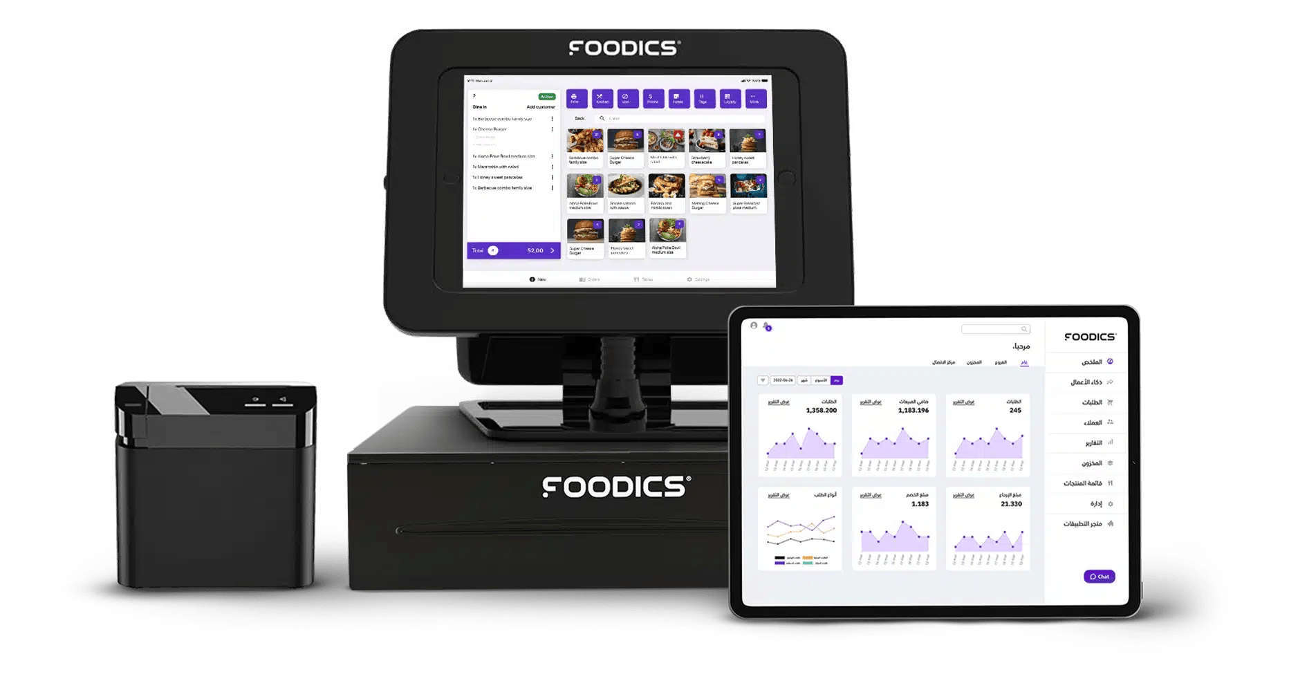 Foodics restaurant management platform used by businesses in the UAE
