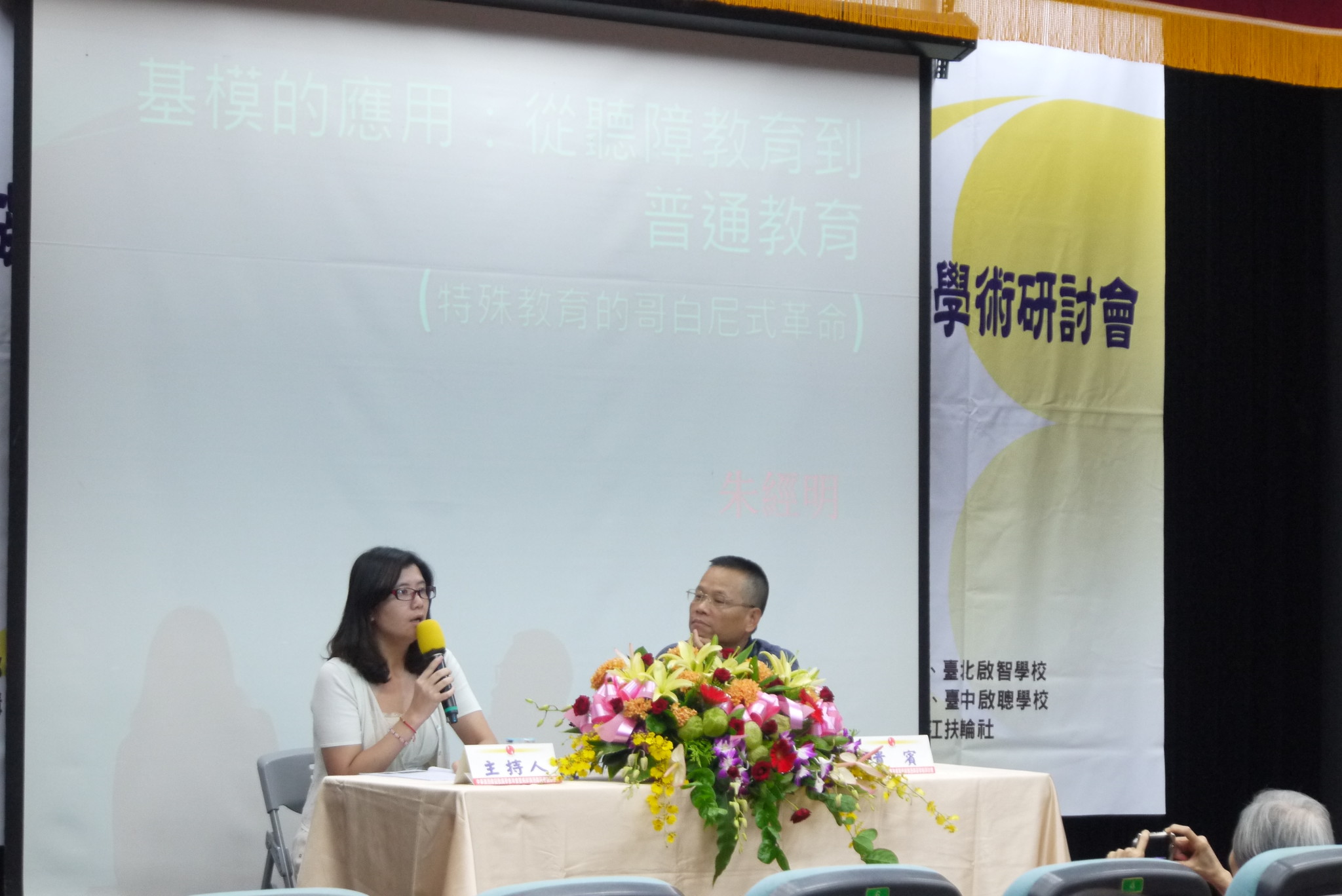 P1460977