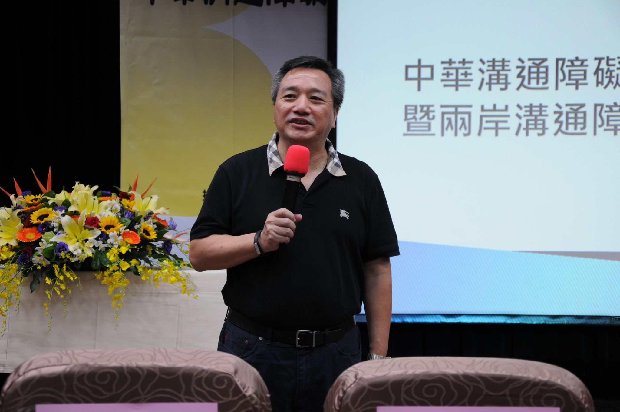 DDQ_0325