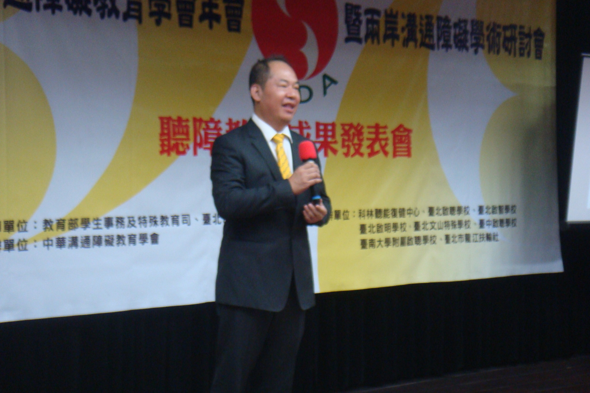 DSC08401