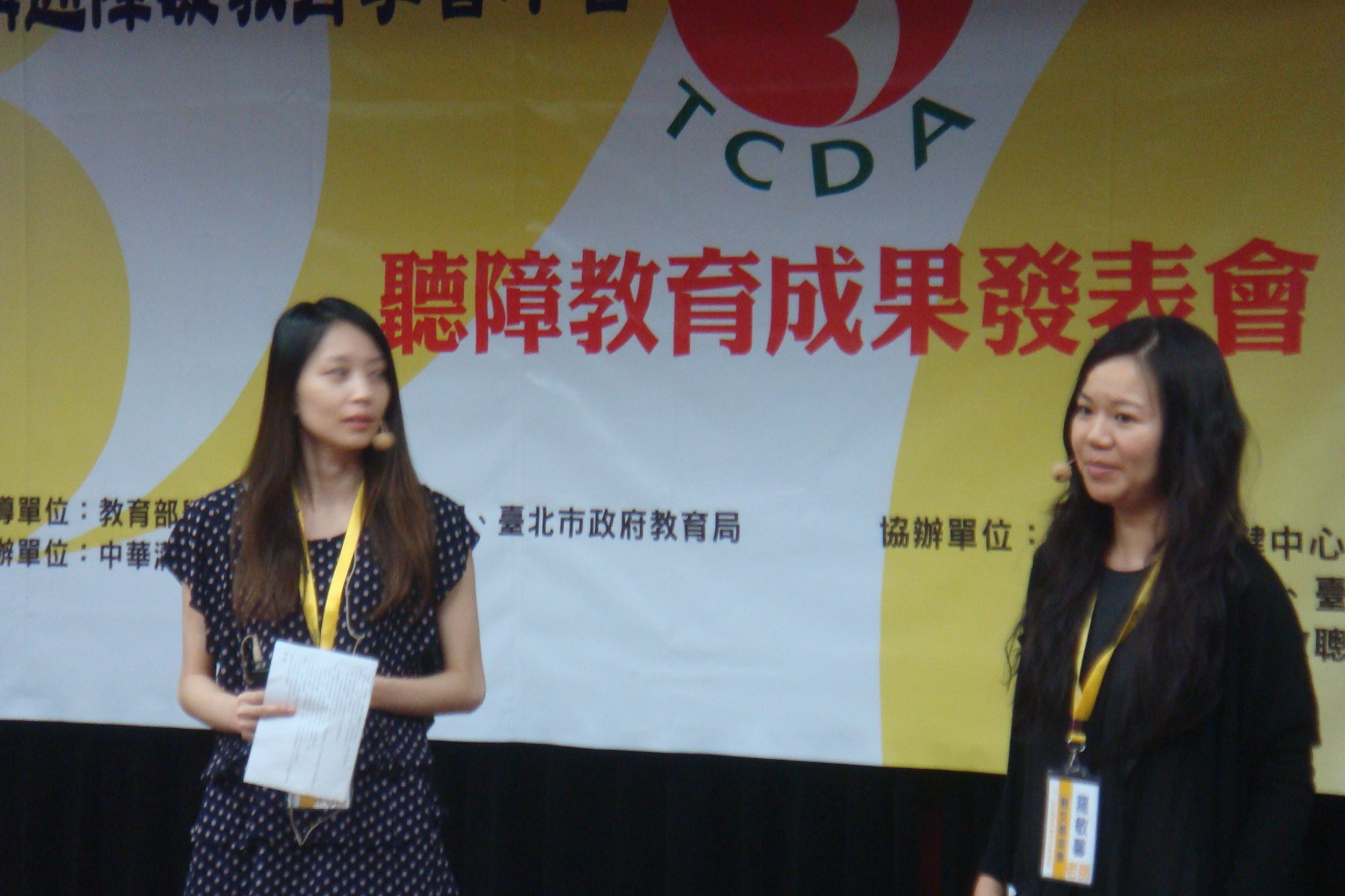 DSC08448