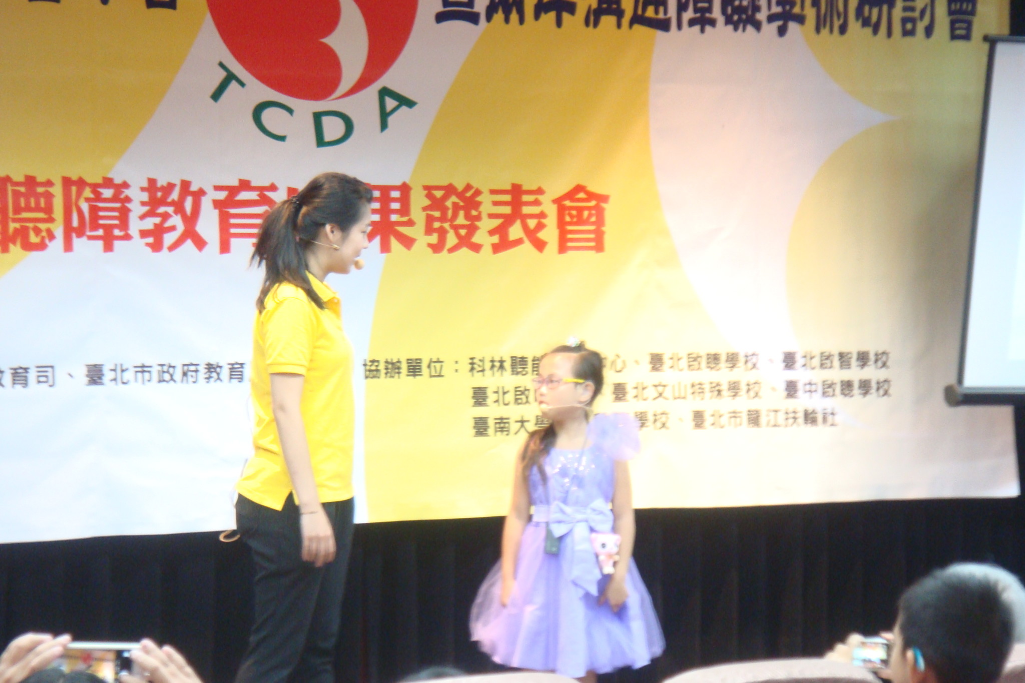 DSC08486