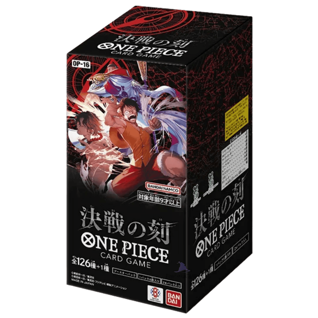 OP16 Display JP