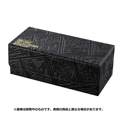 【2点セット】GOLDEN BOX・PRECIOUS COLECTOR BOX 2点セット】GOLDEN BOX・PRECIOUS COLECTOR BOX