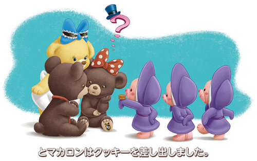 ユニベアシティ4周年♪アリスのユニベアが登場！ | 本日のディズニー