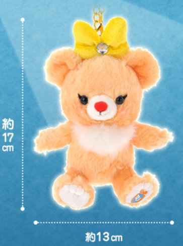 クラリスのユニベア「アプリコット」が登場！ | 本日のディズニー