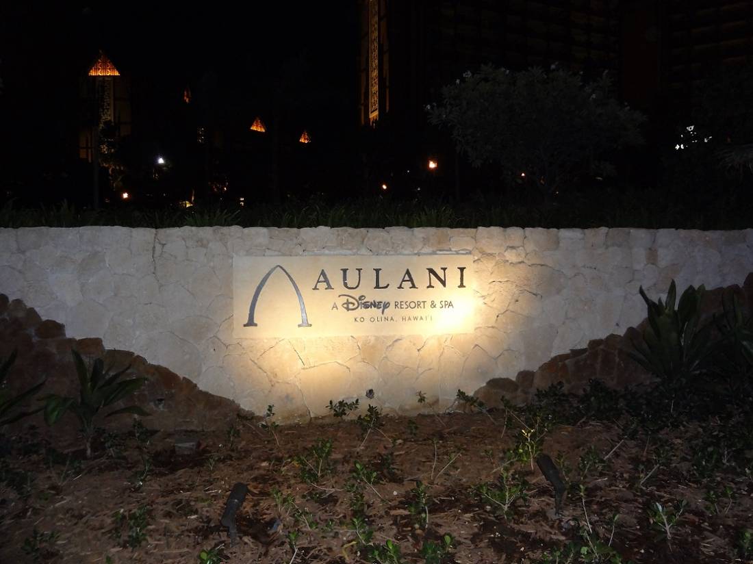 今後のコオリナリゾート アウラニの価値について Dvc購入体験記 その5 ディズニーのタイムシェア リゾート Tdrハック