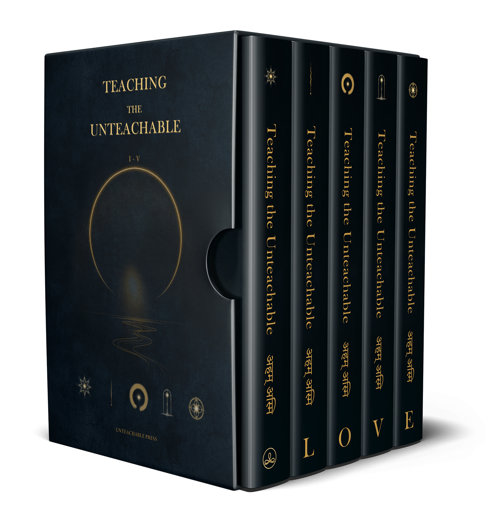 Box set mockup for the complete Teaching the Unteachable five-volume series.