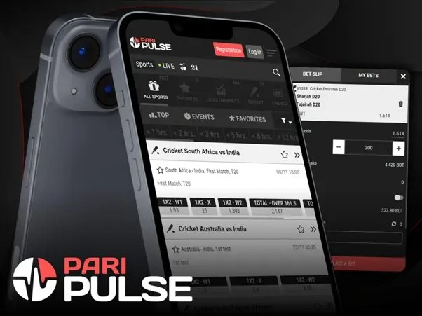 PariPulse App